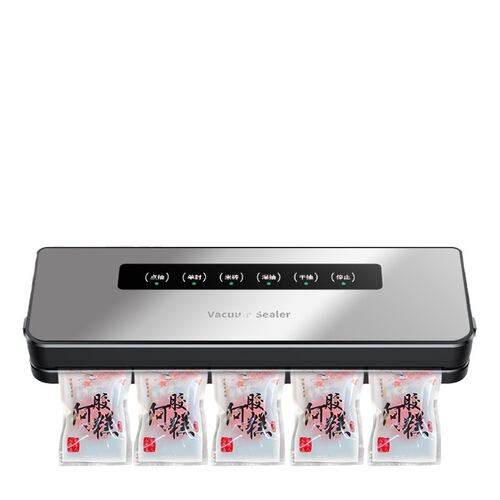 Cross-border fully automatic charging purple light sterilization vacuum sealing machine household small food packaging freshness sealing machine