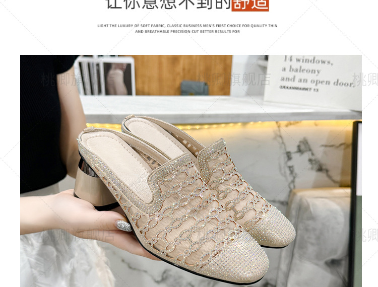 Dép sandal nữ quai chữ V gót thấp 3 cm, đế mềm, lưới thoáng khí — Gót đen cao 3 cm chi tiết 8