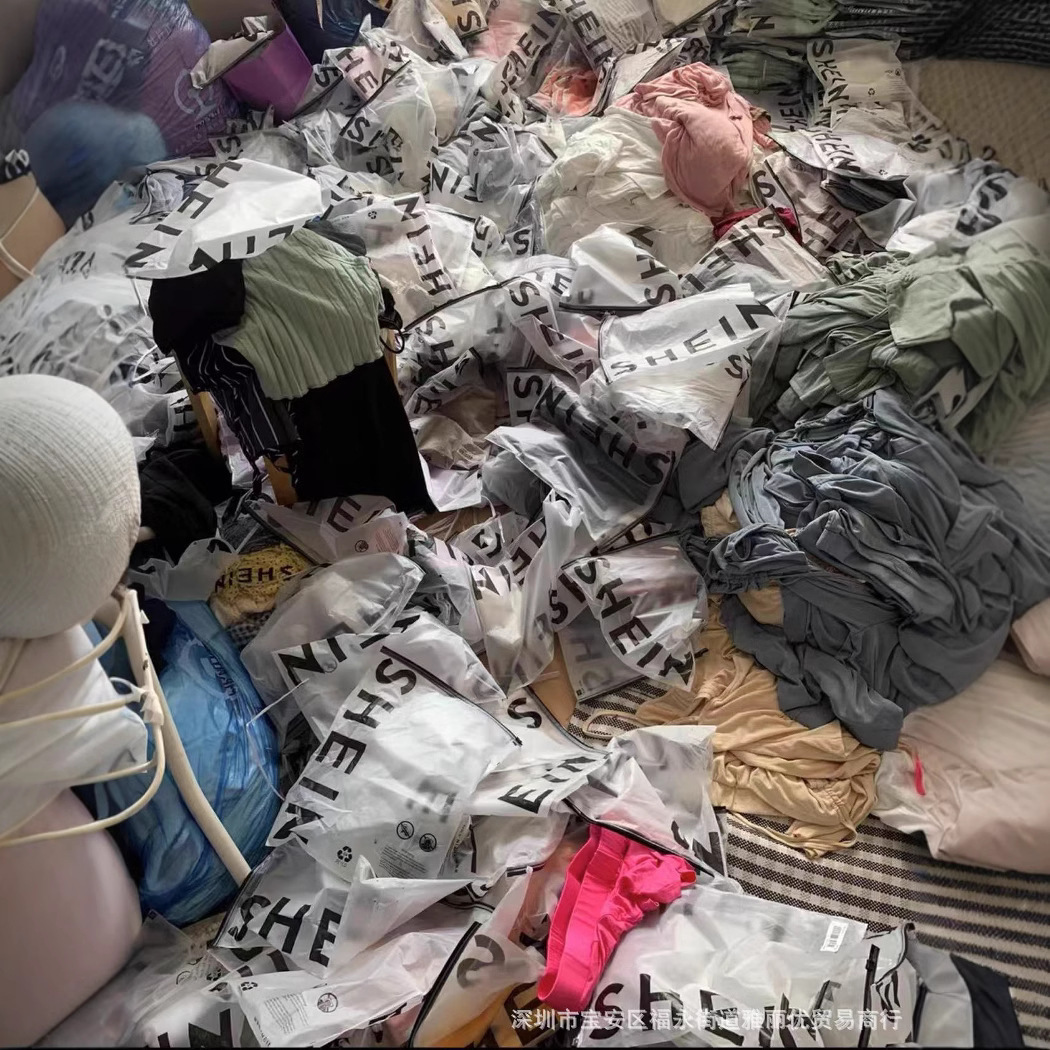 shein希音女装工厂尾货处理shein杂款女装外贸低价几元衣服货源