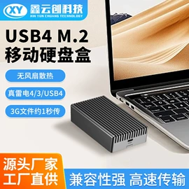 工控电脑产品;主板;迷你电脑