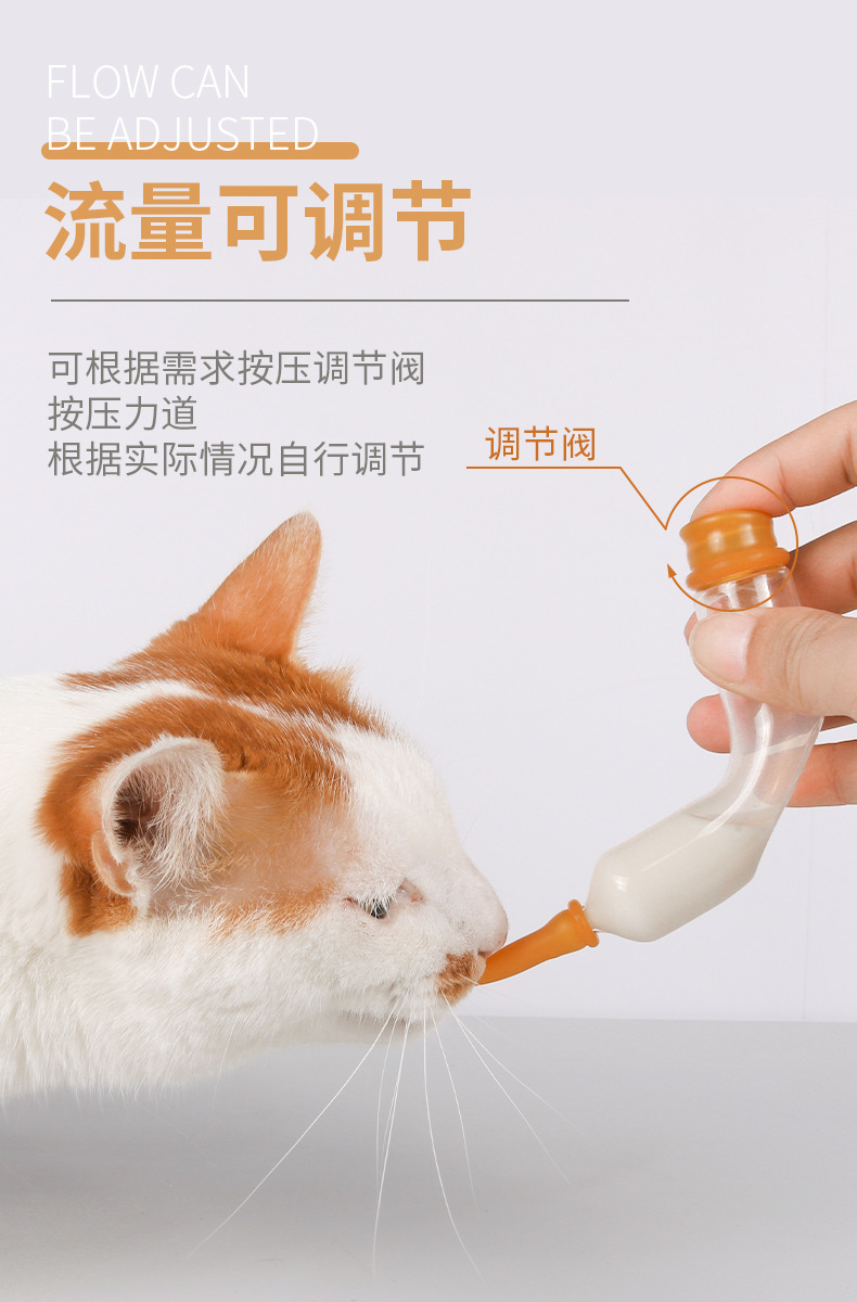 玻璃喂奶器6.jpg