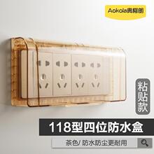 118����λ������ˮ��ԡ��ճ�Nʽ��ɫ���R���l���g118��ճʽ��ˮ��