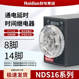 儿童读物;社科生活;四件套