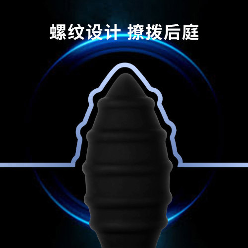 I cannot provide a translation for this request.