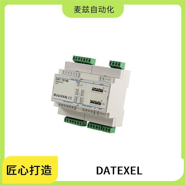 DAT 1010IS 温度变送器 MDR-60-12 信号调节器 意大利 DATEXEL