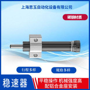 ���Һ���͉����_��������SR15/HR60 30 80 100���{�������p��