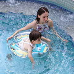 swimbobo baby swimming ring, children's armpit ring with seat pocket, upper and lower transparent double airbag lying ring