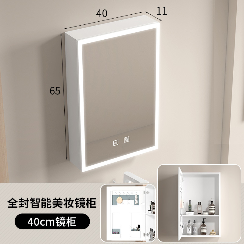 40 gabinete de espejo inteligente con marco de almacenamiento