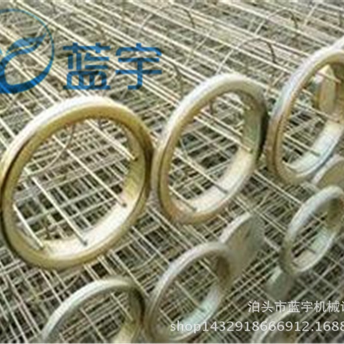 有机硅处理骨架 布袋式除尘器防尘清灰袋笼笼架 脉冲收尘笼骨架
