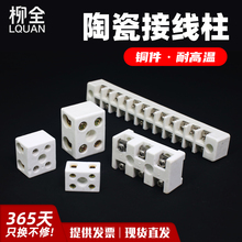 �մɽӾ����� �Ӿ����͸ߜظ��l�ɽ^��늾����^���Ӷ���2λ