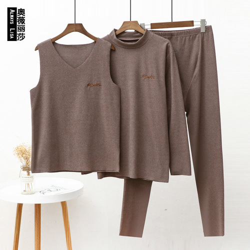 Men's Mideng Warm Thermal Innerwear High-Neck Embroidered Outerwear-Suitable for Autumn and Winter Plus Size Autumn and Winter Set with Extra Warmth and Thickness