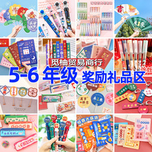 �����꼉С�W������С�YƷ�����ľ�ä�жY��༉�W����Ʒ��ͯ��Ʒ