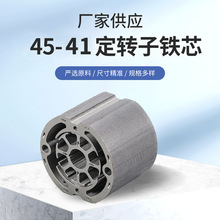 �@�ֹ���늙C���D�� С���늙C���D�� 45*41mmֱ��늙C���D��