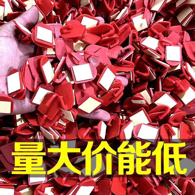 No-Punch Red Hooks, Self-Adhesive Hooks, Wedding Room Decoration, Red Happy Word Hooks, Sticky Hooks, Wall Hooks No-Punch Red Hooks, Self-Adhesive Hooks, Wedding Room Decoration, Red Happy Word Hooks, Sticky Hooks, Wall Hooks
