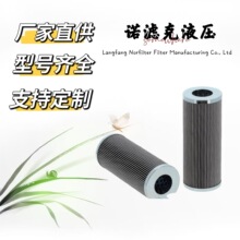 300175 01E210/10VG16EP���Ӣ��ŵ��Һѹ��о��������Һѹϵͳ