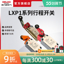 г̿ LXP1-120/1E Ǹܸй Զλ λ