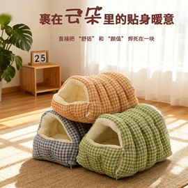 狗狗窝/笼/垫;狗狗牵引;猫猫玩具