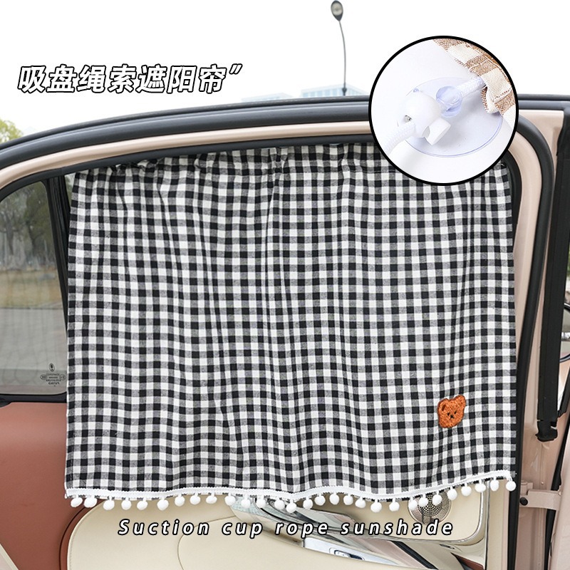 Summer Lace Car Curtains, Sunshade Curtains, Baby Car Sun Protection Curtains, Suction Cup Side Window Rear Sunshade Curtains