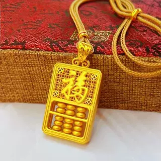 高保色沙金吊坠宫廷风福字算盘绳编项链复古轻奢高级感毛衣链批发