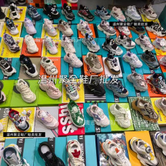 メーカー卸売外国貿易子供靴キャビネット供給子供男の子と女の子の靴メッシュ通気性回転ボタンスニーカー