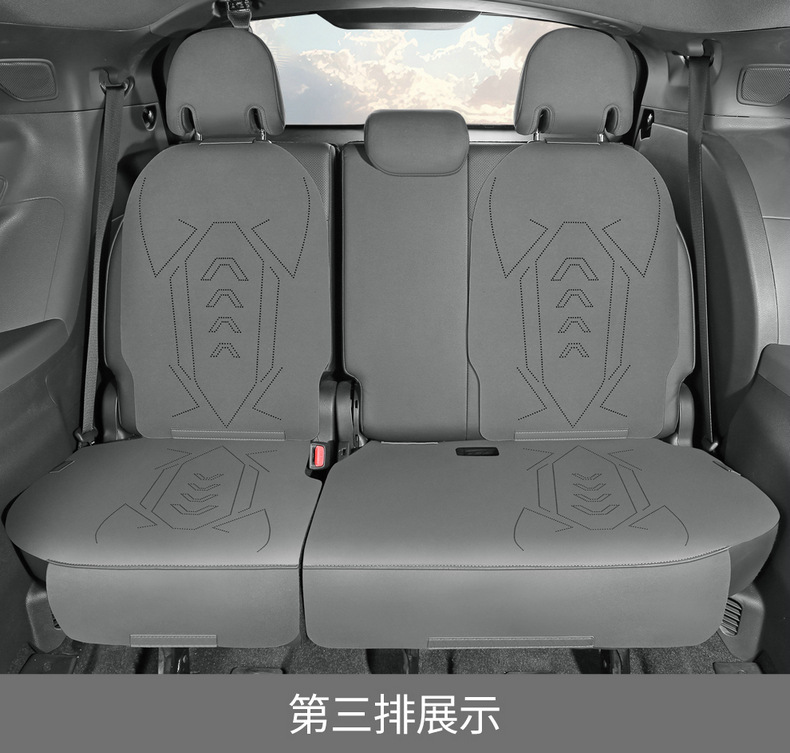 Special 24 Toyota Senasena Gravia Car Cushion Four Seasons Universal Winter Suede Seven-seat Cover