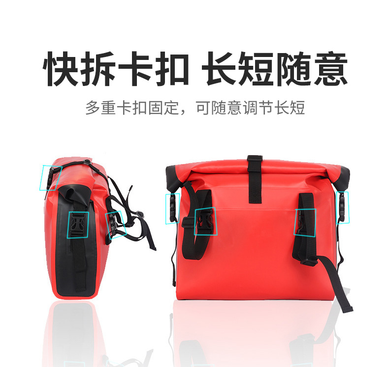 Electric Vehicle Bag, Front Storage Pocket, Charger, Helmet, No. 9 Mavericks Yadi, Waterproof Side Storage, Rear Tail Bag