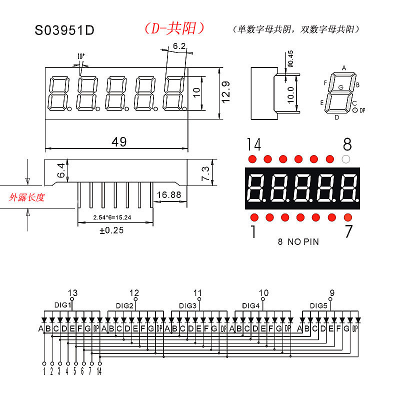 JM-S03951D-40-8。8。8。8。8。