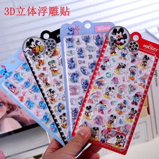 3D���w�����N ���ֵ������߅����ʷ�����N������ϵ�����~�ز��N