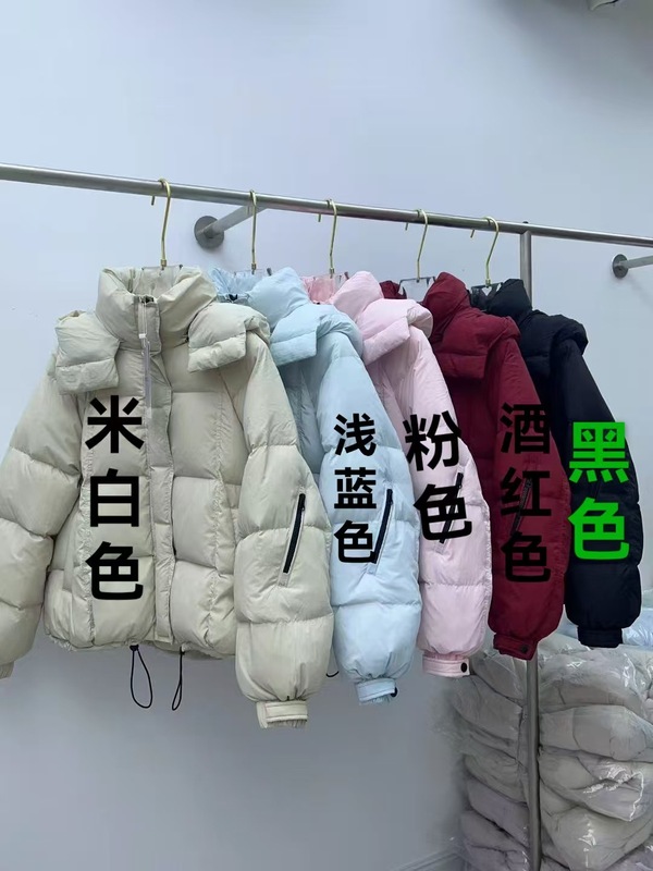 2025冬季新款羽绒服泡芙白鸭绒女连帽面包服小个子时尚加厚外套潮|undefined