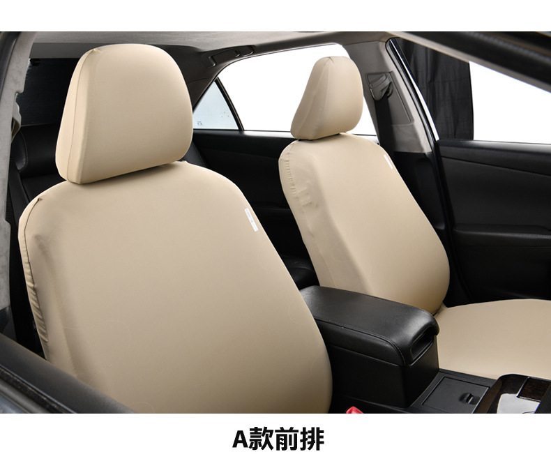 Elastic one-piece ice silk car seat cover for driver and passenger seats, integrated headrest and seat cushion with cooling effect, universal protective cover