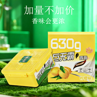 ���M630G��K�^��܇���܇�d��ζ��ˮ܇�ȿ՚℩����ζ���܇��޹