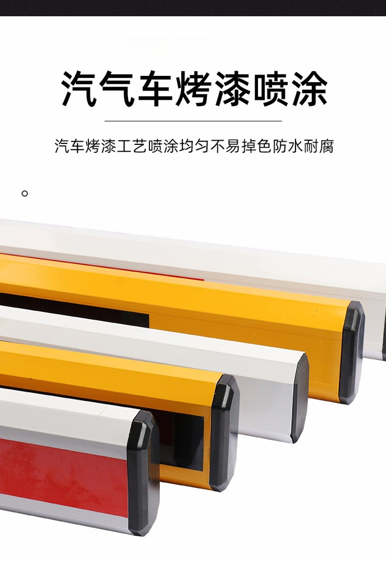 新直杆详情_06