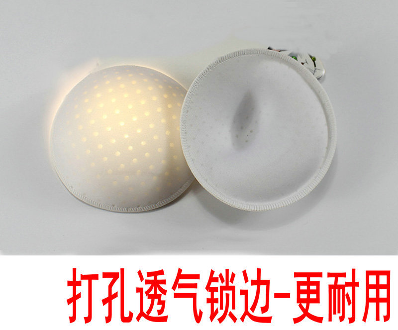 오버록 펀치 화이트