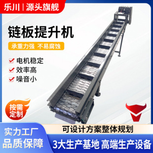 �羳���P�朰�ݔ�͙C�w���U�������ӎ����ϙC����朰������C