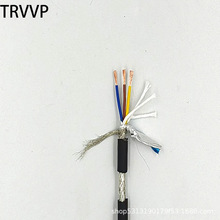 TRVVP/RVVPpg3*0.5ƽ485͏C̖|