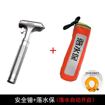 Qəza çəkici, tool, car-mounted aluminum alloy fire - silver-safety-hammer-fall-protection
