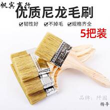 ����ëˢ��ˢ�ӏN�����ˢ��ˢ�͹��ߺ決ˢ�u����ëˢ�����͸ߜ�