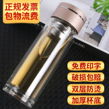 �ӹ��������l����ˮ���V��YƷ������ӡ��logo�p�Ӳ��������ƶYƷ