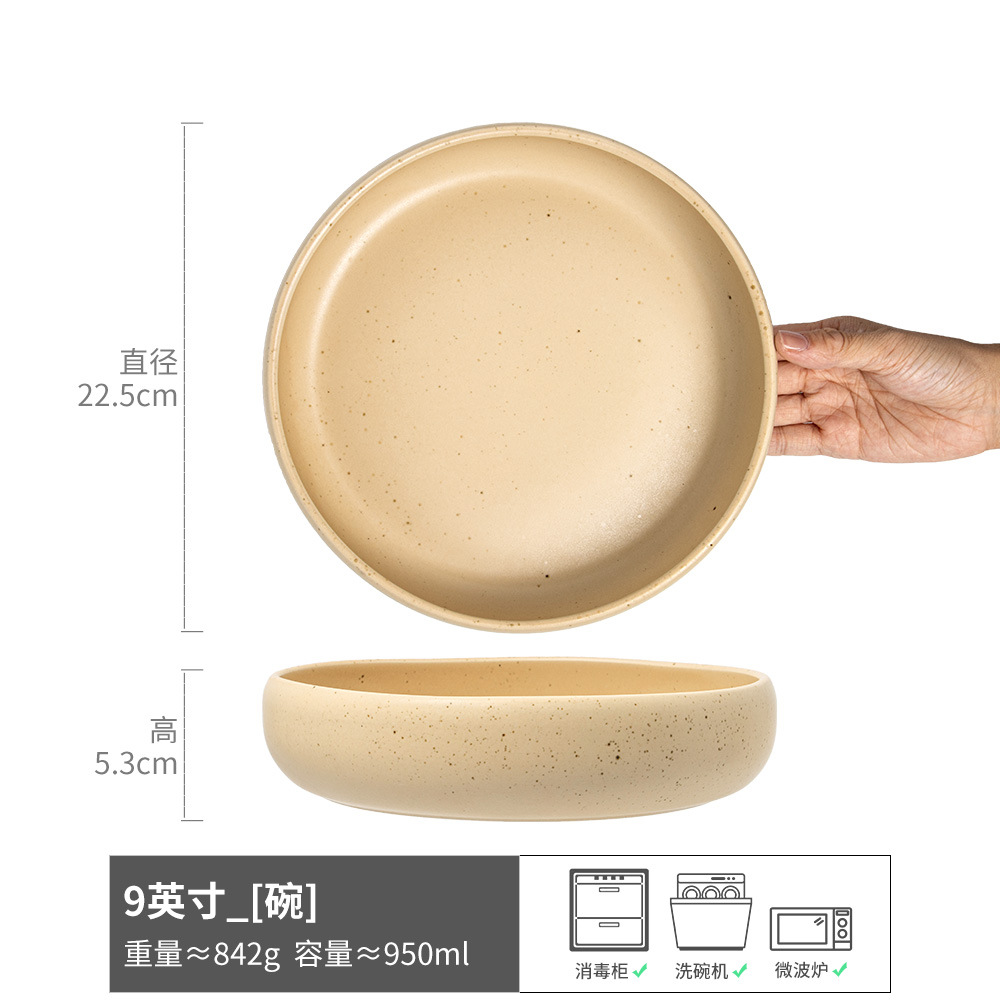 Cerámica de sésamo esmaltada de estilo retro tazón de cubiertos domésticos tazón de sopa de langosta tazón de pescado de chupa tazón de verduras