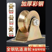 ��݆܉��݆u��v���S�а���݆�����T���F݆С݆�����͌���݆����݆