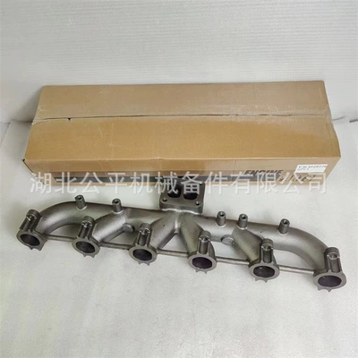 of In-Stock Qsx15 Exhaust – Exhaust manifold