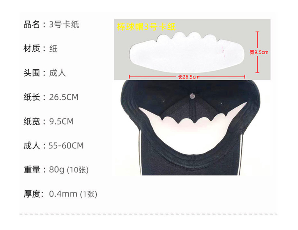 O1CN01A0vzUP1EtMllzuE83_!!2048