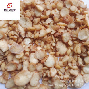 ����܎�á�����500g��؛��������ă������Ĕz��ș�����l���İ���