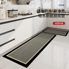 �羳�N���؉|������ˮ�������K�_�|��ˮ���͵�̺����ë�������|