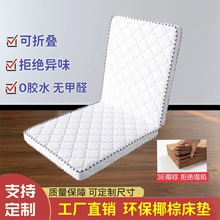 ��ȻҬ�؉|��ͯ���|�ӌ�ƴ�Ӵ������Ӳ�|�ؙ��o��͸��ɶ� ��