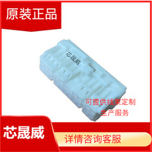 1310-3228/PK416-20017ԭ�S��܇�B���� �Ӳ�� ����