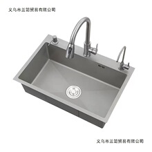 ����ɫ304���P䓼{�׉T�Ӵ�βۏN��ˮ�۳������^̨��̨��Ƕ��ʽ