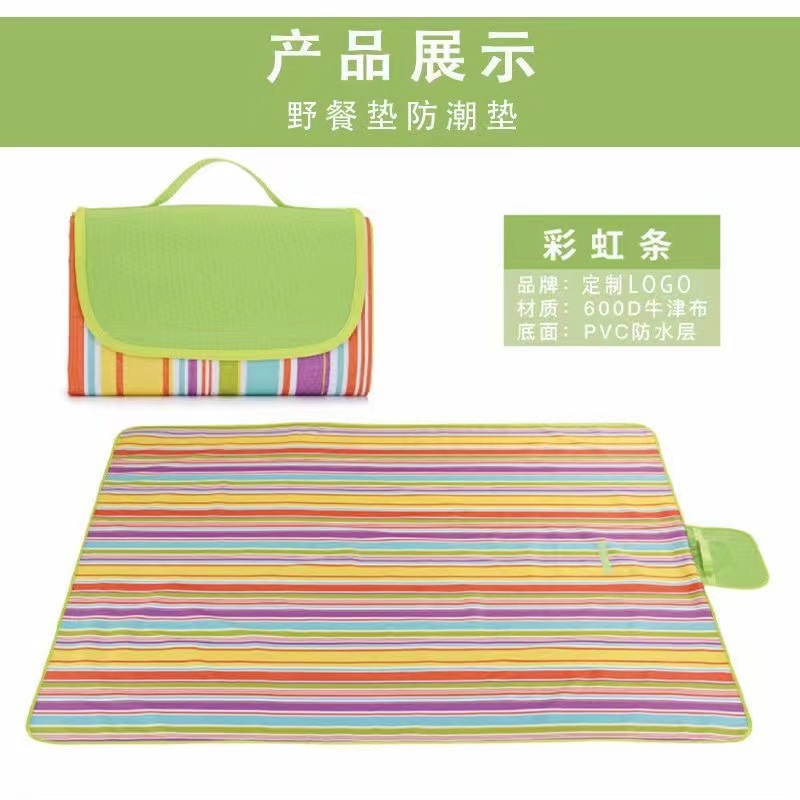 微信图片_20220329125757