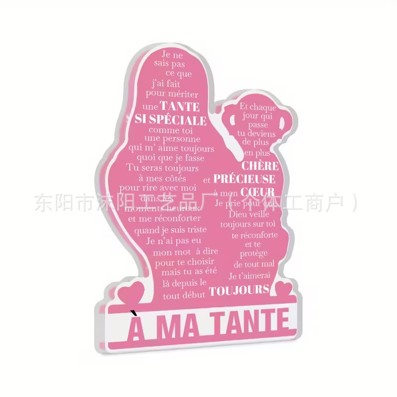 16*10.7*1.5 초상화 맞춤화 52