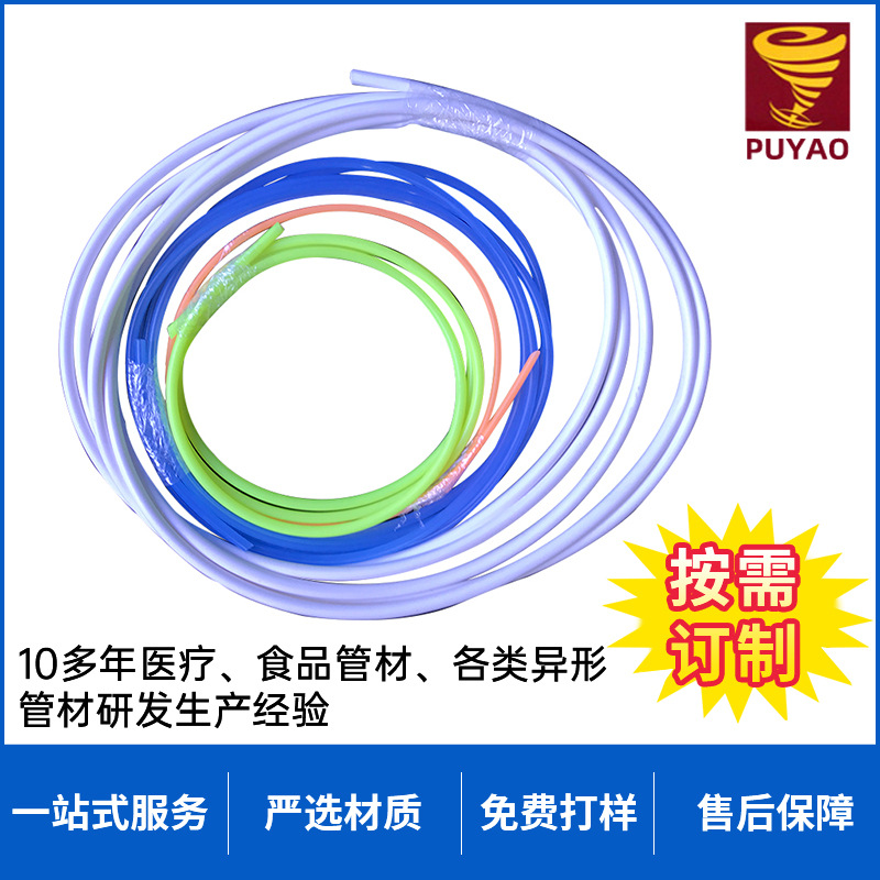 东莞供应硅胶热缩管200°环保绝缘保护套管双色收缩阻燃热缩套管